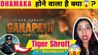 Ganapath Chapter 1  teaser REVIEW 😱 |Amitabh B, Tiger S, Kriti S | Vikas B, Jackky B | 20th Oct' 23