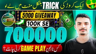 Zoo Roulette Tricks  | Zoo Roulette Tricks Today | zoo roulette tricks Pakistan | zoo roulette