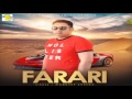 Farari | Mandeep Sheena | SKY TT CDs Record Label | New Punjabi Song 2017