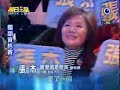 2010 01 16 明日之星 張杰 舊愛還是最美