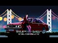 Shurkn Pap - 24 Blend (feat. Kzyboost)