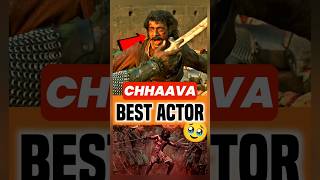 Chhaava Movie: This Actor Shocked Everyone! 😮🤯 | Vicky Kaushal New Movie | Chhaava Full Movie