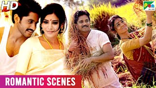 Dayaalu (Manam) Romantic Scenes | Nagarjuna Akkineni, Samantha Ruth Prabhu, Naga Chaitanya Akkineni