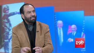 FARAKHABAR: Abdullah Says Taliban Is Behind Kabul Attack