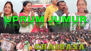 Uprum Jumur Chaibasa|| उपरुम जुमुर चाईबासा||Chaibasa uprum Jumur me bahut maza aaya#vlog