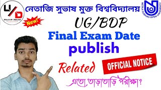 NSOU UG \u0026 BDP 2024 Final Exam Date New Notice Publish