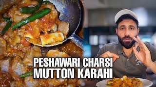 Peshawari Charsi Mutton Karahi | Recipe | Haseebee