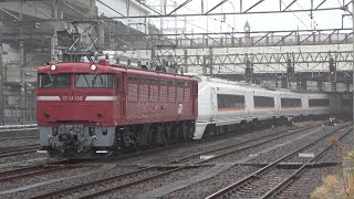 2023/03/23 【廃車回送】 651系 OM203編成 田端操車場 【KY入場】 | Japan Railways: 651 Series OM203 Set to be Scrapped