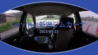 Let's Try!新潟ジムカーナ  2021/05/23　胎内第三駐車場