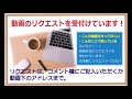 格安航空券が一括検索できるwebサービス