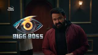 Bigg Boss Malayalam Season 6 | Streaming 24x7 | Mohanlal | DisneyPlus Hotstar