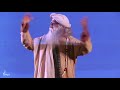 নিজের স্বরূপকে কীভাবে জানবে how do you get to know yourself fully sadhguru hd