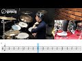 new divide linkin park 린킨파크 drum cover 드럼연주 탐탐리듬나오는곡