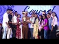 glimpse of zep annual function 2023 gogate jogalekar college annual function 2023