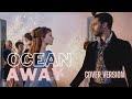 BRIDGERTON MUSICAL - OCEAN AWAY  | Oy Tunyaluk X Ken Nanthorn