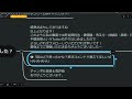 【匿名質問】マシュマロ届いていたので回答するぞｗ【35歳fire】【資産1925万円】