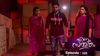 Ep 533 | Ennum Sammatham | Lakshmi and Julia are coming back home