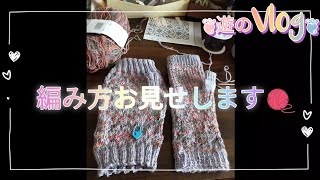 xmasプレゼント編もう🧶メンズサイズＬのハンドウォーマー　