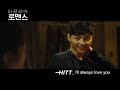 Penny Pinching Romance OST HITT I'll Always Love You