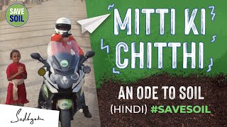 Mitti Ki Chitthi – An Ode to Soil (Hindi Song) #savesoil