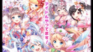 【黒ウィズ】アイドルキャッツガチャ10連回してみた！