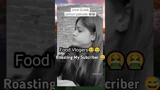 Subcribers wish 😂  | cringe video roast | #shorts #viral #youtubeshorts