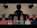 japanese 父なる神様はいるのに、なぜ母なる神様はいないのか？ 神様の教会 世界福音宣教協会