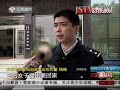 奇闻异事 3位妙龄女子与陌生男子豪饮之后 131017