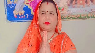 bhakti bhajan 🙏🙏🙏 Neetu Devi ke bhakti bhajan 🙏 please support karo doston