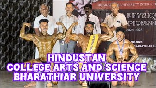 Champion of Champion Hindustan College Arts And Science Bharathiar University Coimbatore