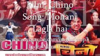 Mohani Lagla Hai ( remix song) - Film;- Chino