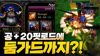 성검핏로드에 둠가드까지 완벽 / Sok 워크3 래더  / Warcraft3