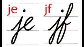 【筆記体】2文字のつなげ方 je jf　Cursive connecting