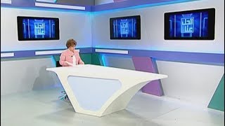 Al Hal Enna - 16/04/2018