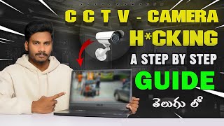 CCTV Security Vulnerabilities: A Step-by-Step Analysis (Educational).