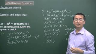 Simultaneous Equation (Additional Maths Sec 3/4)