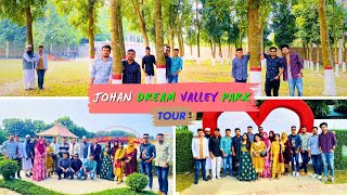 শিক্ষা সফর ঝিনাইদহ জোহান ড্রিম ভ্যালি পার্ক || Johan Dream Valley Park || Dept. Of Political Science