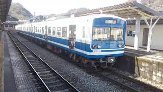 【ラブライブ駿豆線終着駅】修善寺駅 現地レポート 後編 ホーム編【国鉄特急踊り子終着駅】