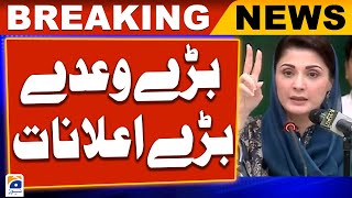 Maryam Nawaz Big Announcement - Good News For Punjab Peoples | Geo News