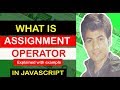 Learn JavaScript: How to Use Assignment Operators (=, +=, -=) Easily