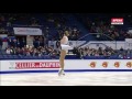 carolina kostner campionati europei di pattinaggio 2017 ostrava repubblica ceca