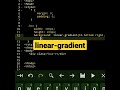 linear-gradient | css tutorial #shorts #html #css
