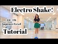 #위례희라인댄스 남위례역앞 3번출구 (초중급 Tutorial) Electro Shake ! Linedance (Tutorial)