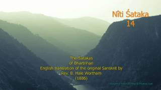 Satakas of Bhartrihari - Nîti Śataka 14