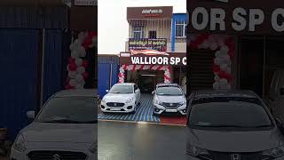 vallioor SP Cars @ வள்ளியூர் SP கார்ஸ் #cars #vallioor #nagercoil #panagudi #tirunelveli #video