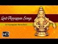 Lord Ayyappa Songs - Sri Ayyappan Kavacham - Swamiye Saranam Ayyappa - K. Veeramani