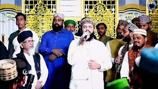 Mustafa ﷺ Jaan E Rehmat Pe lakhon Slam | Mahmood Ul Hassan Ashrafi