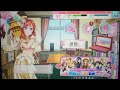 【スクフェス】南 ことりへの誕生日限定ボイス 真姫 ver2