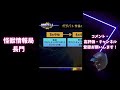 ゴジラバトルライン最新情報【星4 超ゴジラ】【星4 バガン】【星2 エビラ】【gマテリアルライト】【カムバック　星４　三式機龍　改　重武装型】【新シーズン】 ゴジラバトルライン godzilla