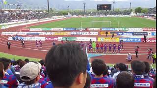 2018年04月14日ヴァンフォーレ甲府vs松本山雅FC(試合後の甲府サポーターのブーイング)